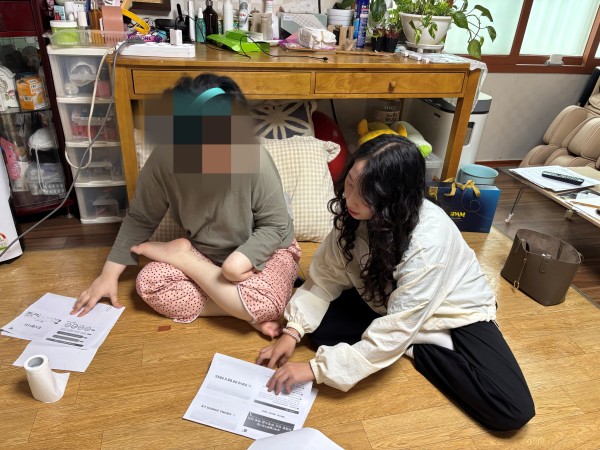 d696ba3cb450922942dc5986c09208c7_1771224360_2016.jpeg