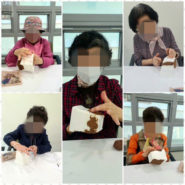d696ba3cb450922942dc5986c09208c7_1771235084_6747.png
